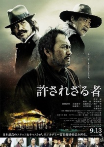 unforgiven-japanese-film-poster